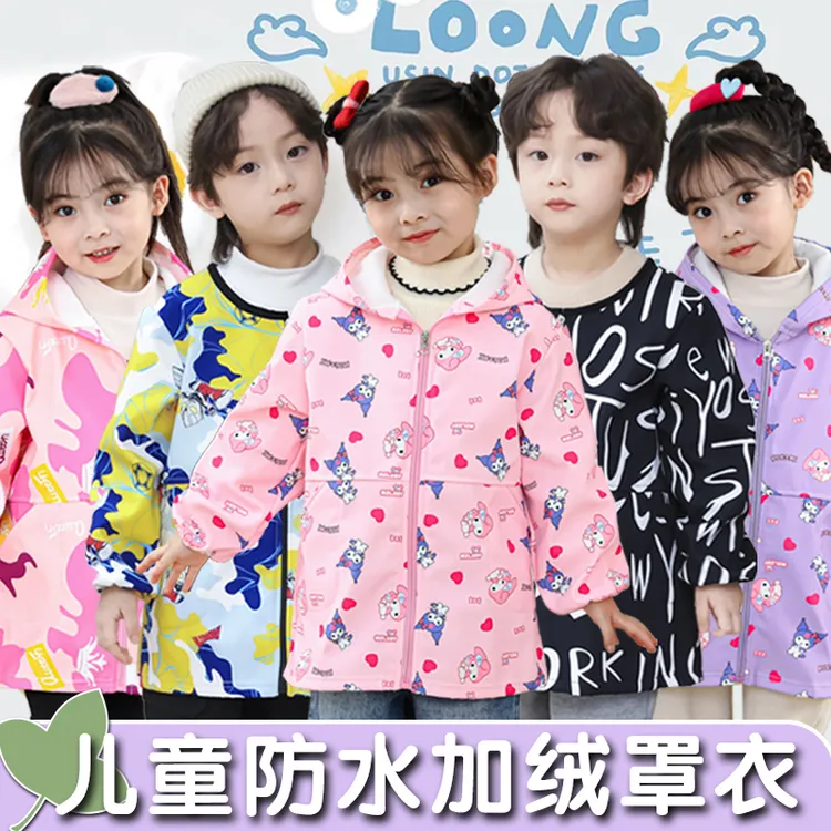 儿童外穿罩衣宝宝吃饭画画防水防脏围裙长袖秋冬女童加绒罩衫护衣