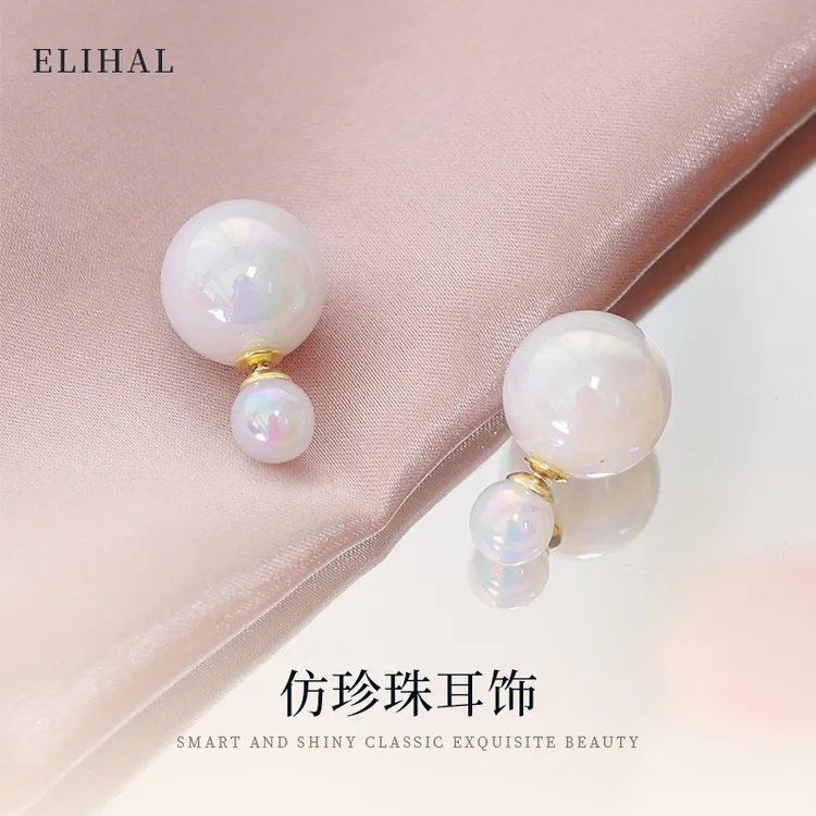 合金仿珍珠耳饰 人鱼姬珍珠精致耳钉轻奢温柔法式耳环两戴耳饰女