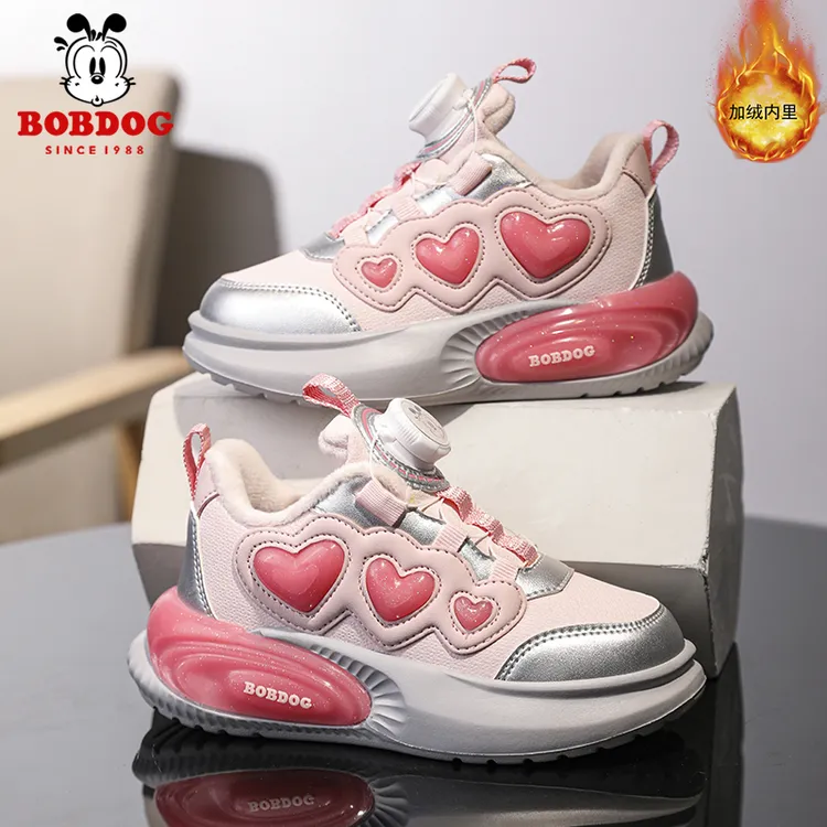 巴布豆女童鞋冬季加绒加厚保暖二棉棉鞋学生中大童女孩儿童运动鞋