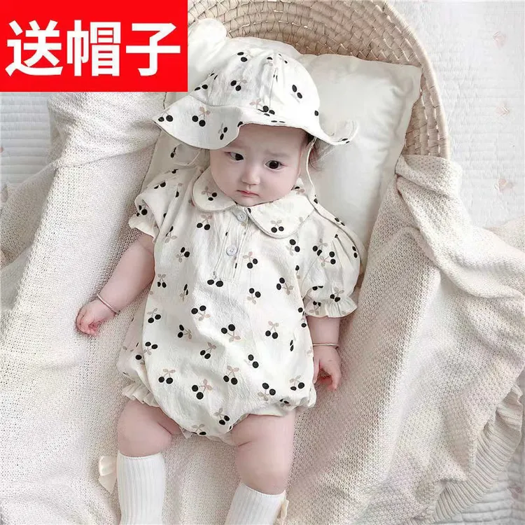 爱乐兜婴儿连体衣夏季薄款新生儿爬服夏天纯棉短袖衣服宝宝外出哈