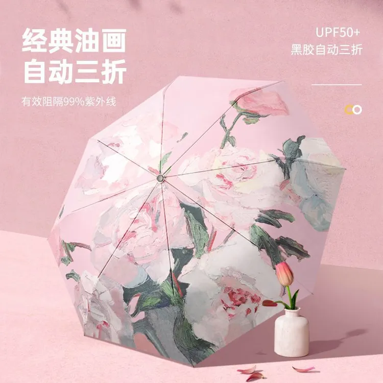 新款高颜值全自动折叠古风雨伞女学生遮阳防晒防紫外线晴雨两用伞