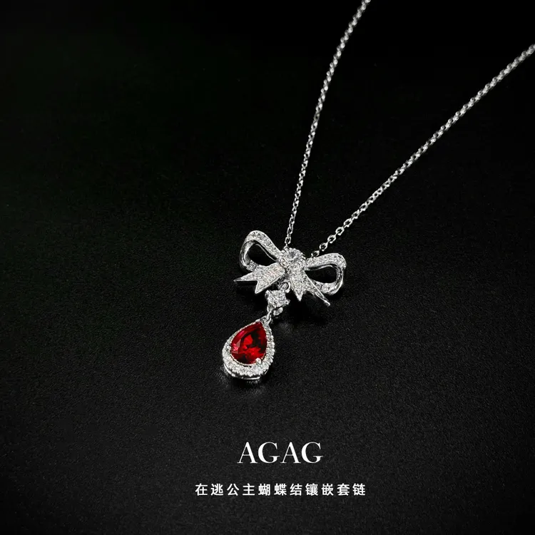AGAG 坠链均925银合成锆石 在逃公主蝴蝶结项链高档轻奢小众套链