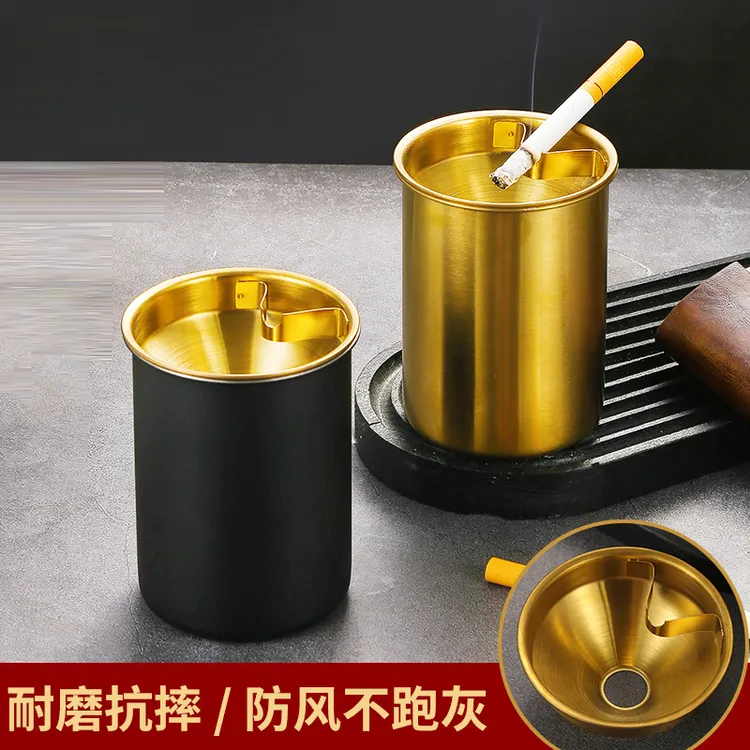 不锈钢烟灰缸商用酒店轻奢烟灰缸带盖金色烟缸