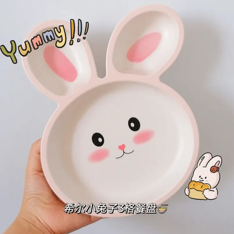 shall/希尔小兔子餐具儿童餐盘分格卡通幼儿园吃饭宝宝婴儿勺子