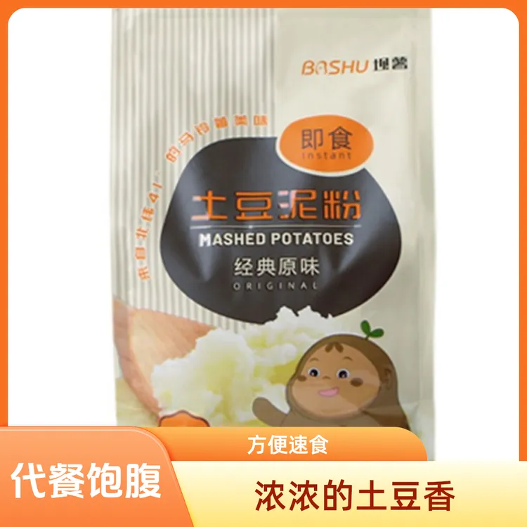 弘基原味土豆泥粉750g坝上马铃薯粉速溶代餐早餐夜宵经典即速食