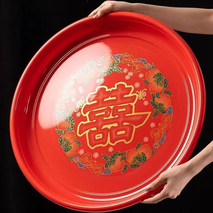 塑料水果盘喜事圆盘结婚新年干果盘子红盘贡品红盘大托盘拜神