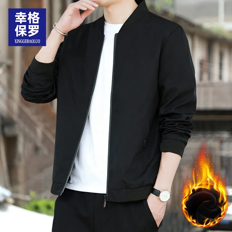 幸格保罗男士外套秋冬季2025新款百搭休闲帅气棒球领修身夹克男装