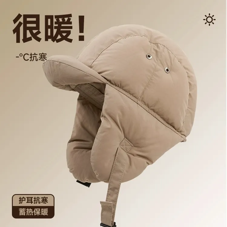 骑车帽子女冬季保暖护耳防风帽头盔内胆雷锋帽男电动车保暖神器