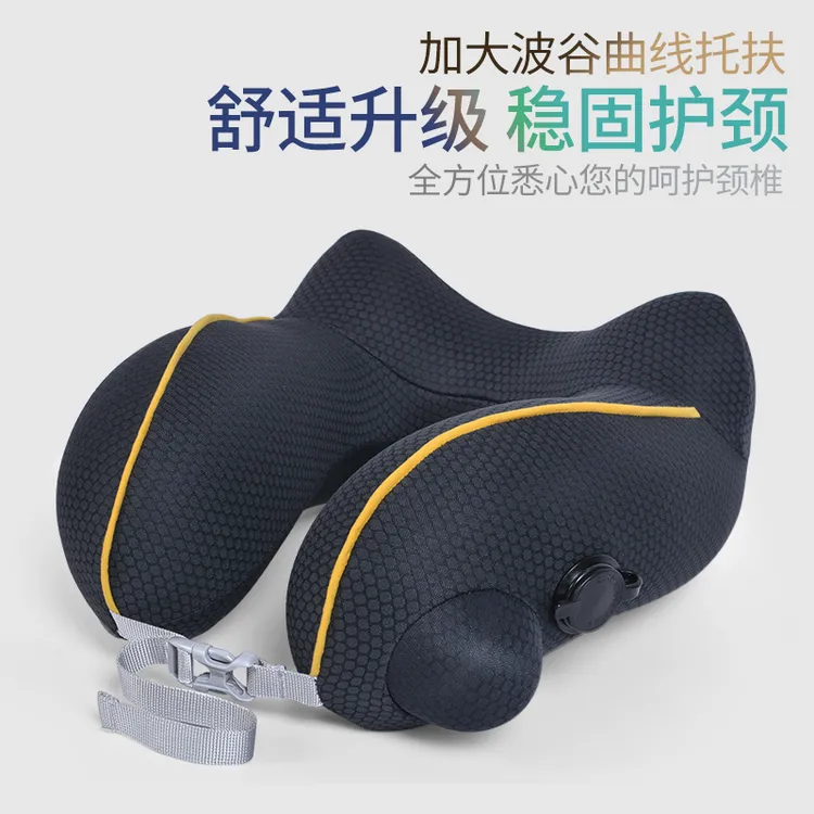 充气u型枕按压神器充气颈枕枕旅行枕TPU飞机植绒脖枕便携旅游三宝