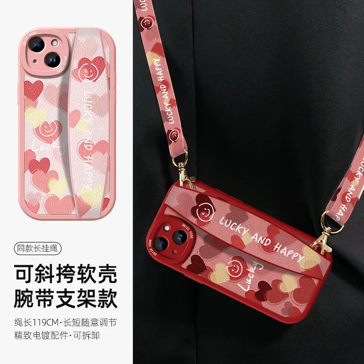 小众爱心笑脸女斜挎挂绳腕带手机壳适用苹果华为荣耀OPPO小米Vivo