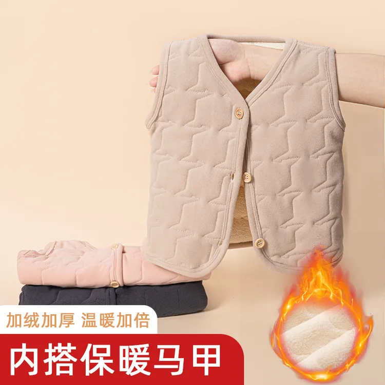 儿童保暖马甲秋冬加绒加厚女大童马甲打底小学生背心上衣暖背内穿