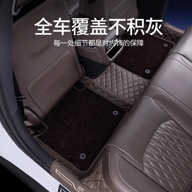 适用25款比亚迪汉DMI汉ev专用比亚迪汉汽车全汽车脚垫全包围