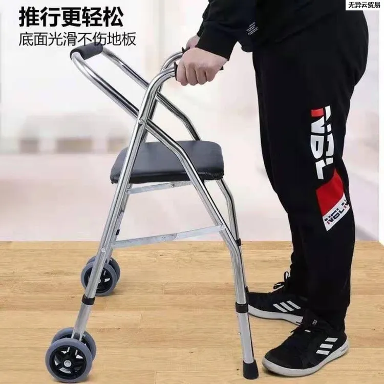 老人防摔神器老年人代步手推车老年代步椅子轮椅老人可折叠