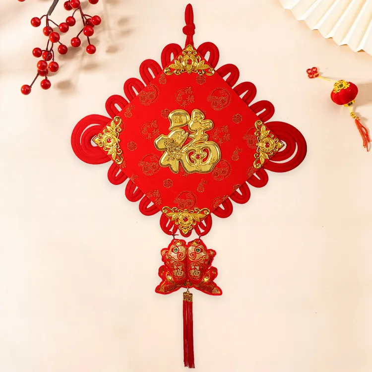 喜庆中国结挂件新年春节福字盛世中国鞭炮挂件双鱼玄关新宅装饰品