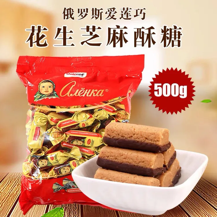 爱莲巧牌花生芝麻味酥糖大头娃娃酥糖