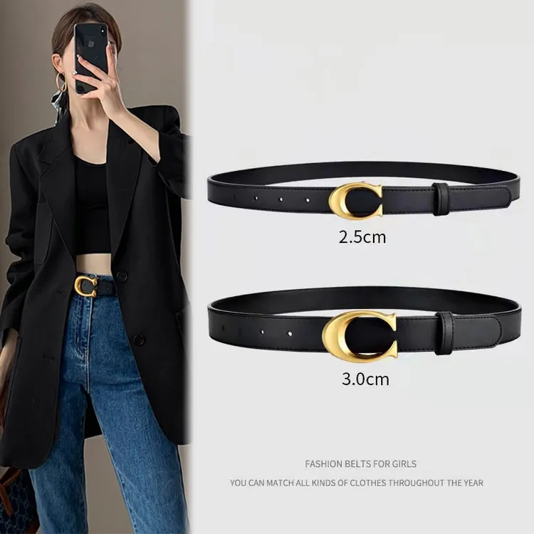 皮带女士真皮百搭高级感牛仔裤装饰黑色腰带时尚潮流ins风裤带夏