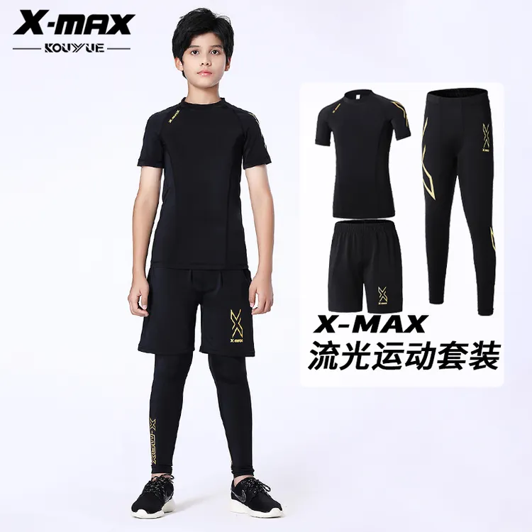 新品儿童速干运动紧身衣套装男短袖健身服弹力篮球足球跑步训练服