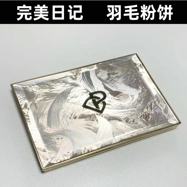 PERFECT DIARY/完美日记羽毛粉饼羽缎控油定妆油素颜遮瑕补妆B01