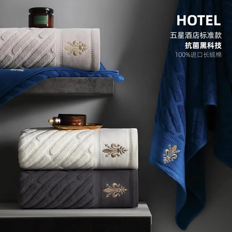 爱若摩根高级浴巾加厚男款女家用吸水棉情侣大人裹巾酒店专用新款