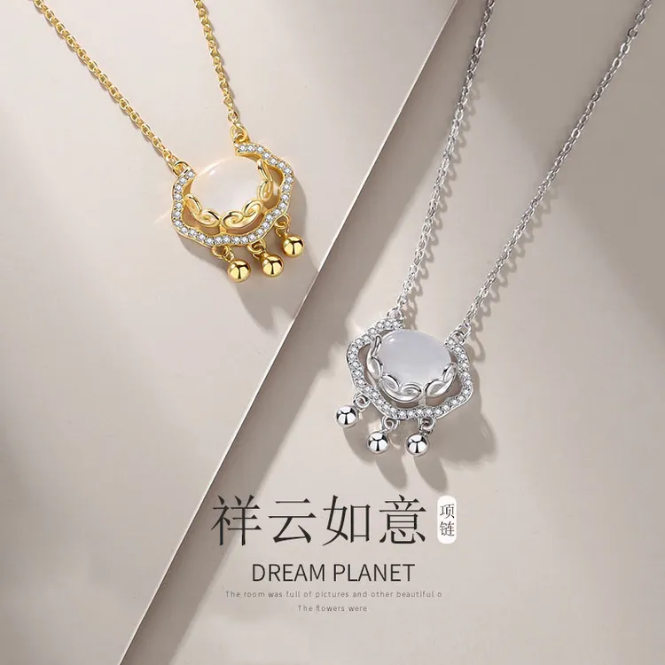 钛钢项链  气质轻奢复古古风小众祥云坠链设计感简约小众古风复古