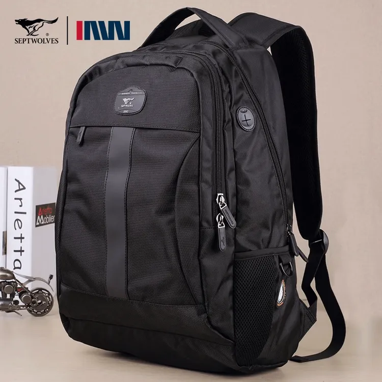七匹狼背包男双肩包男士轻便大号潮流大学生休闲双肩背包新款