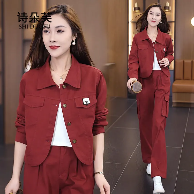 时尚套装女2024秋季新款时髦洋气显瘦工装裤搭配短外套休闲两件套