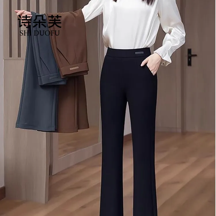 微喇裤女春秋2024年新款时尚高腰显瘦休闲裤小个子弹力垂感喇叭裤