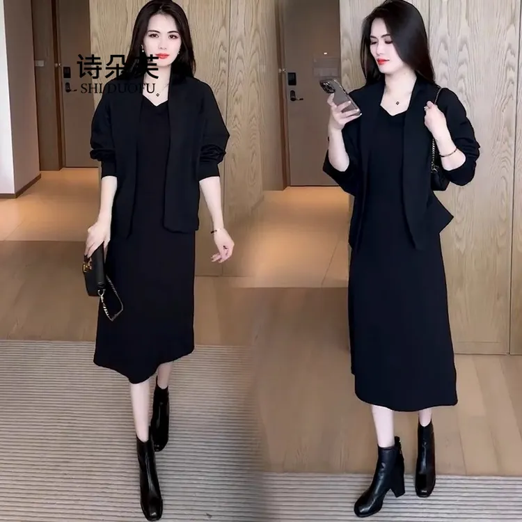 时尚套装裙女2024秋季新款洋气宽松短款外套连衣裙减龄显瘦两件套