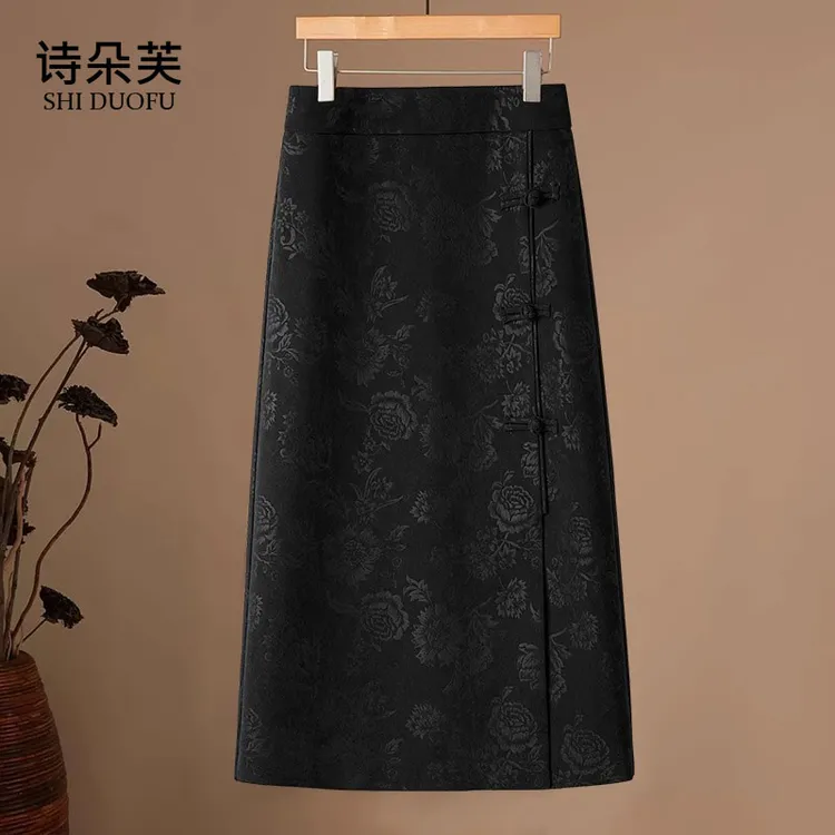 新中式轻国风半身裙女春秋季2025新款气质显瘦A字复古盘扣包臀裙