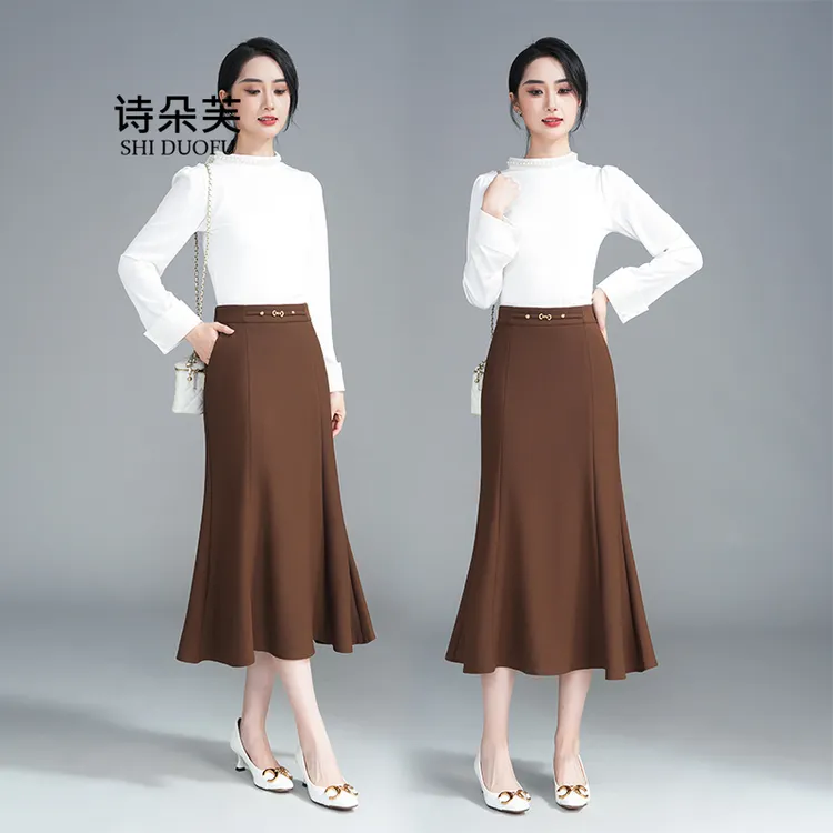 时尚鱼尾裙女半身裙2025年秋季新款高腰中长款一步裙女士包臀裙子