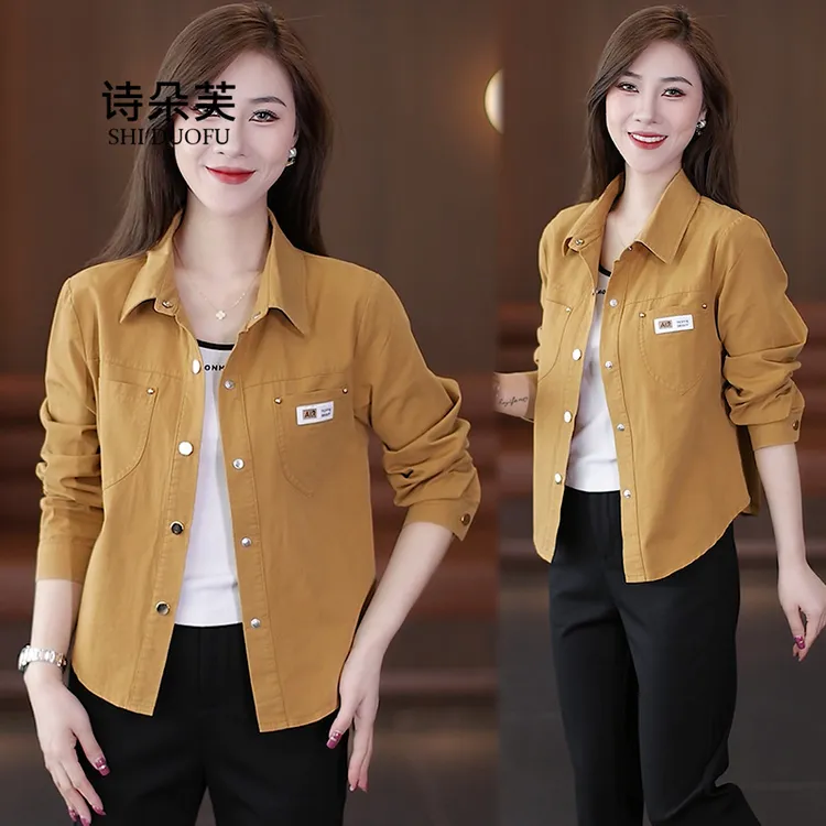 时尚休闲短款衬衫外套女2025秋季新款小个子百搭舒适洋气气质外套