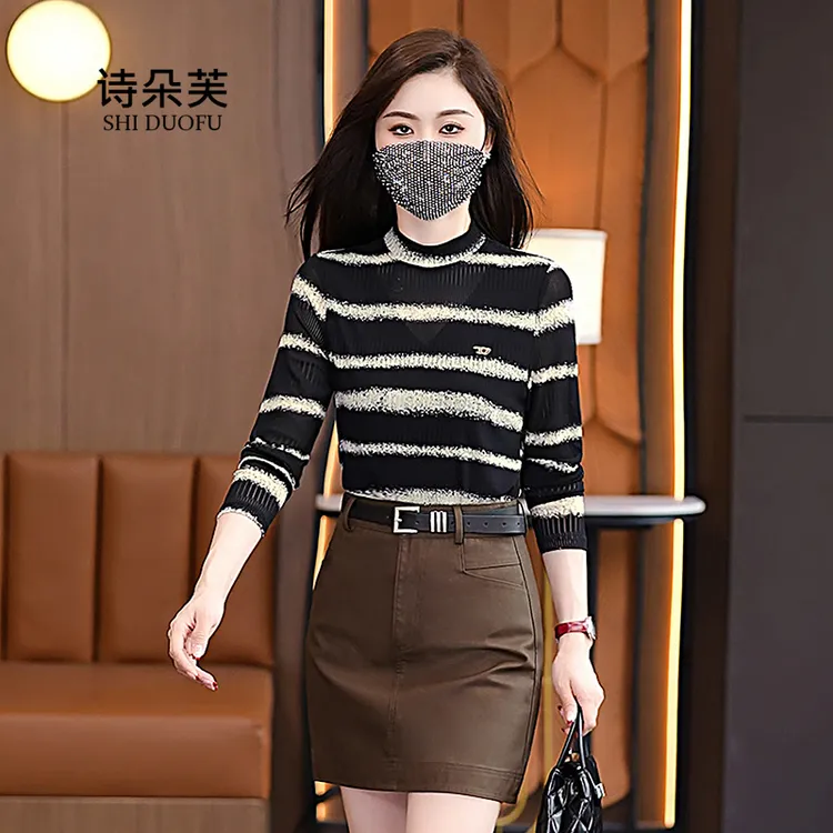 法式撞色条纹长袖T恤女2024秋季新款时尚弹力修身立领百搭打底衫