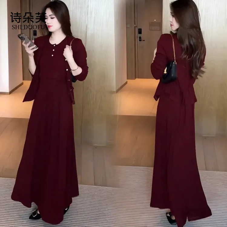 时尚连衣裙套装女2025春秋新款洋气显瘦开衫背心半身裙减龄三件套