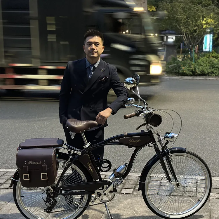黑色复古老爷车老年人自行车顶配低调奢华稳重领导气质怀旧自行车