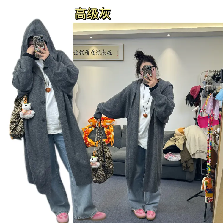 【豆豆专属】2024早秋新款慵懒风毛衣外套女针织开衫中长款宽松大衣