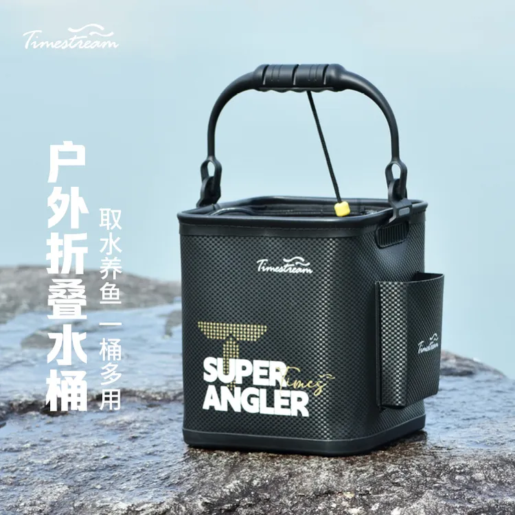 光年钓鱼打水桶鱼桶装水折叠带绳手提加固加厚户外洗手便携取水桶
