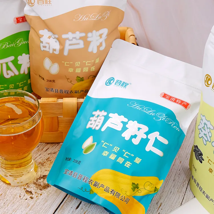 葫芦籽仁  208g  【观赛搭子】无需剥皮 年货东北嗑籽 炒货 原味