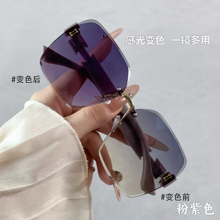 也古【变色墨镜】无框显瘦自带妆容太阳眼镜女款防紫外线