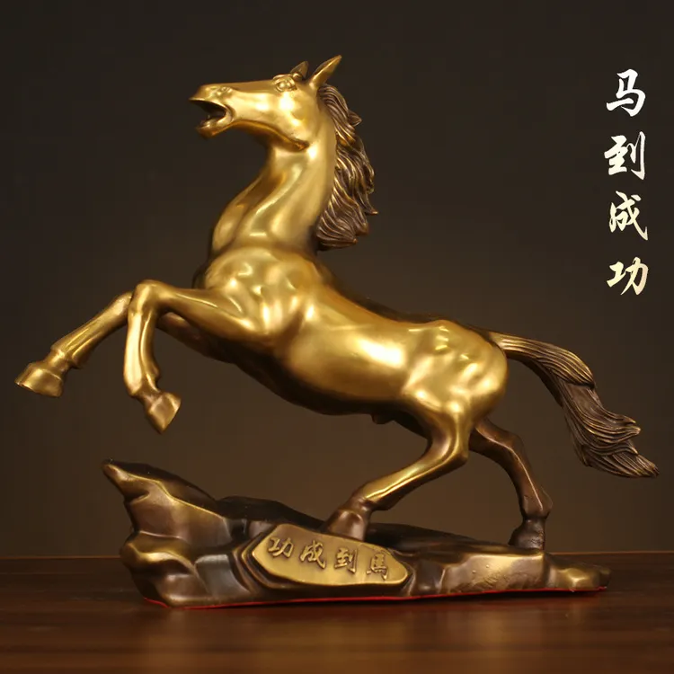 马到成功摆件铜办公室工艺品家居中式铜马摆件生肖马礼品