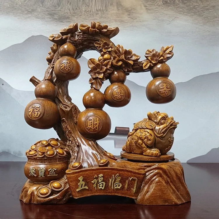 五福临门新款葫芦摆件工艺品（带金蟾可以旋转）特制