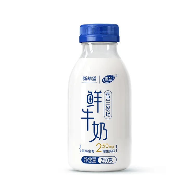 【昆明牛奶日配】新希望雪兰牧场鲜奶塑瓶250g30瓶新鲜牛奶配送到家