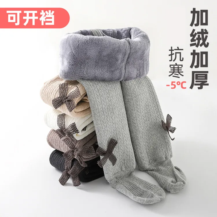 女童连裤袜秋冬加绒连体袜子薄绒加厚宝宝秋季棉质连脚儿童打底裤