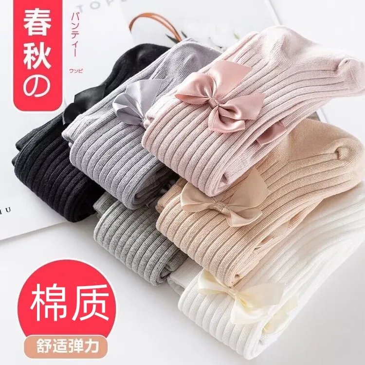 婴儿打底裤春秋款小童外穿蝴蝶结白打底袜大pp透气洋气儿童连裤袜