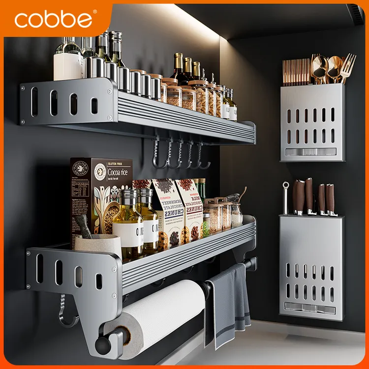 卡贝太空铝厨房置物架家用壁挂式刀架锅盖架免打孔安装调味置物架