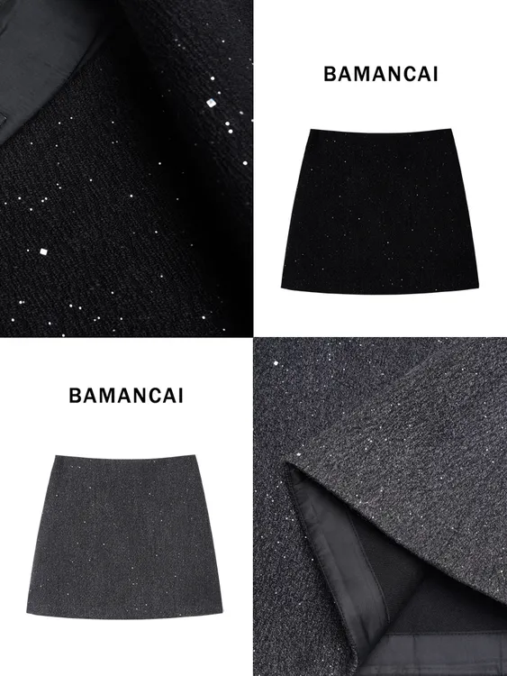 Bamancai-重工闪光韩系高级感显瘦A字包臀半身裙冬日璀璨