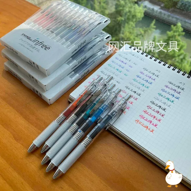 派通 Bln75 透明杆按动速干彩色中性笔