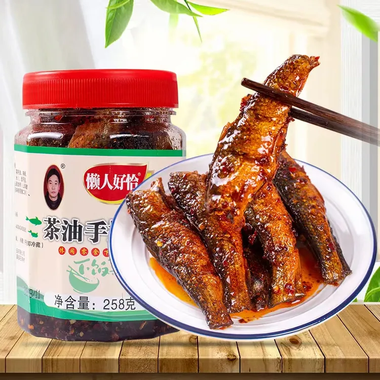 湖南省特产香辣茶油鸡脚手撕鱼258克/下酒菜开袋即食喝酒必备食品
