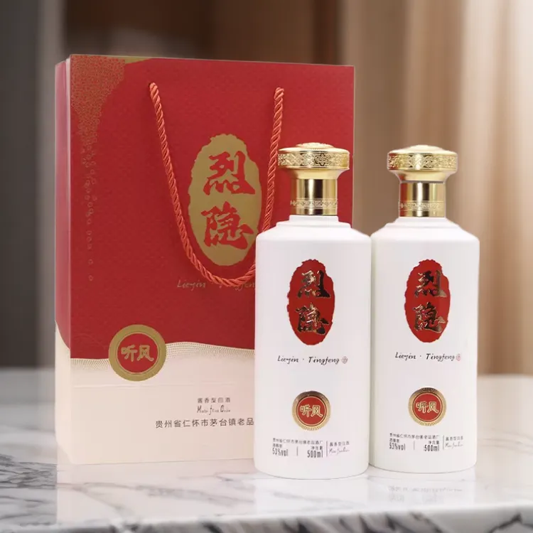 烈隐听风系列白酒纯粮酒送礼聚会高品质酱香型*2瓶53%Vol500ml