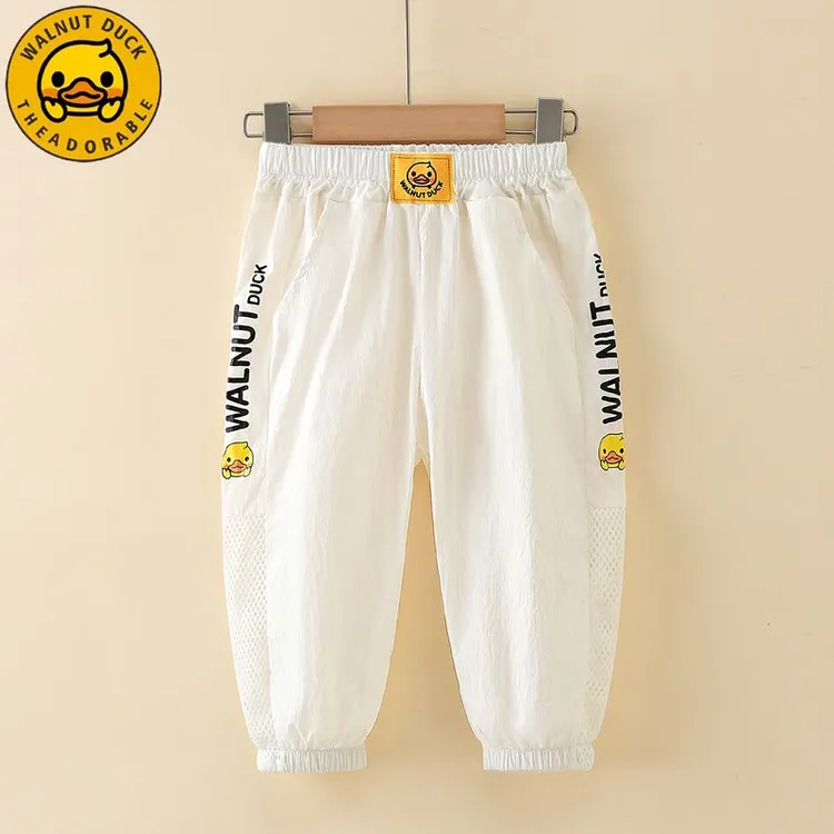 小黄鸭童装男童夏天休闲束脚运动防蚊裤24洋气宝宝薄款儿童防蚊裤