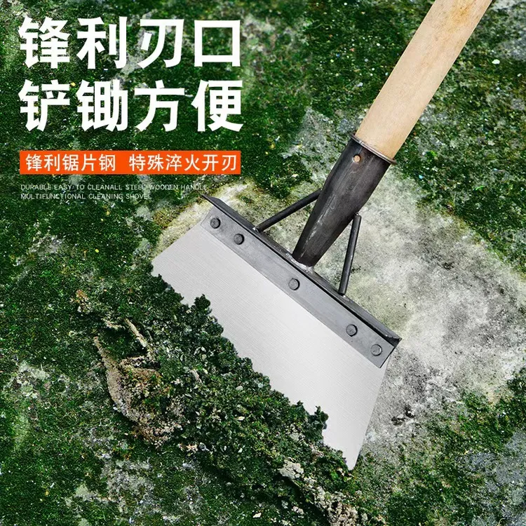 农用清洁铲锰钢平铲多功能养殖清粪铲墙皮除污铲土除雪高效锋利